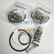 250029-249 02250166-220 air compressor repair package