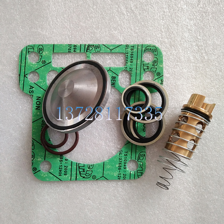 Atlas*2901021704*One-way valve oil discharge valve maintenance package