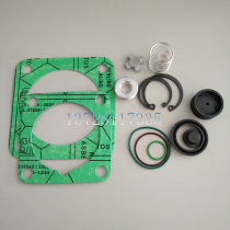  Spot supply Atlas unloading valve maintenance kit 2901029801