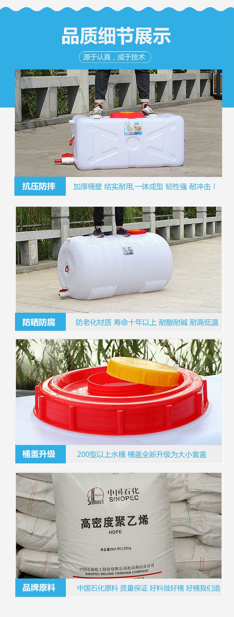 Nhà bếp xô container thời trang phòng ngủ tháp lưu trữ tháp trắng bìa thể thao di động - Thiết bị nước / Bình chứa nước can nhựa 30 lít