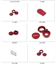 Astronomical telescope Equatorial instrument connected to QHY POLEMASTER electronic polar mirror interface