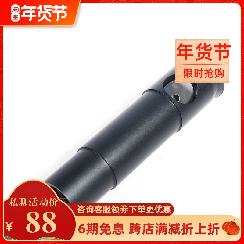 Astronomical telescope accessories folding reverse metal calibration eyepiece collimator professional folding reverse correction optical axis scamarca