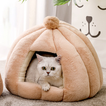 Cats Nest warm pet closed yurt winter kennel deep sleep big than bear Teddy winter windproof