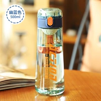 Синий, 500 мл