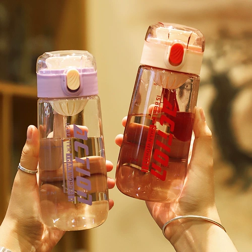 Водяная чашка женщина летние портативные пластиковые девочки, дети, высокие значения дамы спортивные лето 2021 г. Новая чашка