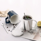 Mark Cup с крышкой Spoon Ins Water Cup Simple Lesse Forest, пара офиса, офис северной керамической чашки