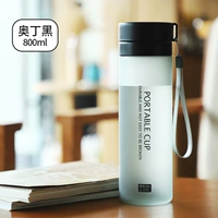 Матовый, 800 мл