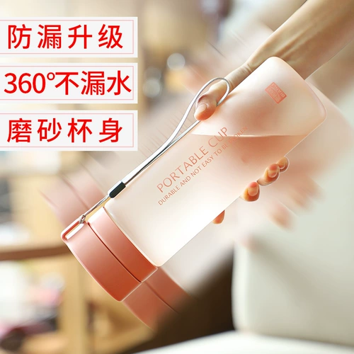 Пластиковая портативная высококачественная вместительная и большая летняя спортивная бутылка, коллекция 2021