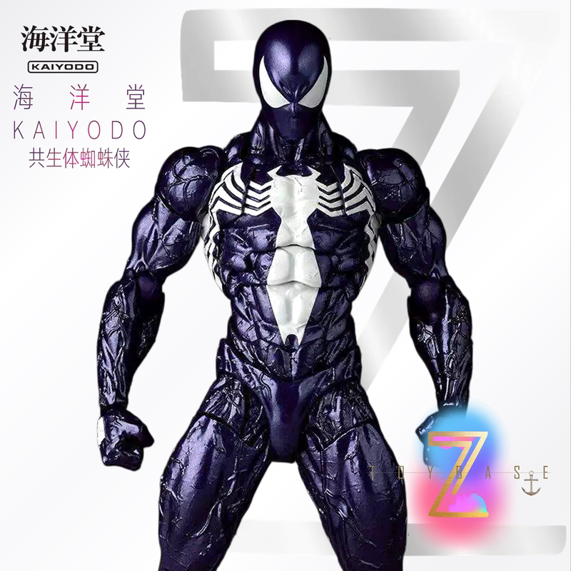 Kaiyodo Revoltech Amazing Yamaguchi Purple Marvel Symbiote Spider-Man Officially Licensed in Stock