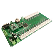 Intelligent electric control lock electric control lock control board Express cabinet door control vending machine control board Net port 4G