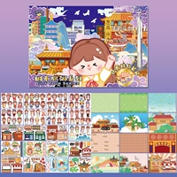 【Little Cotton City Travel】 Сценарии для заправки