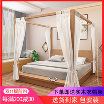 Shelf bed solid wood bed modern minimalist new Chinese tatami Nordic style furniture four-poster bed homestay bed inn