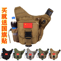 Clearance outdoor super saddle bag saddle bag messenger bag photography bag Mens and womens shoulder bag Military fan SLR camera bag