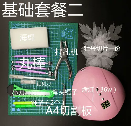 Трехмерные перчатки, набор материалов ручной работы, DIY