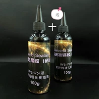 [Купить один, получи один, получи один бесплатно] 100G Diamond Cleaing Glue