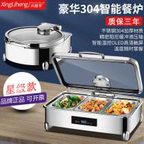 Extra thick 304 stainless steel hydraulic buffet stove electric heating Buffy stove visible flip cover hotel breakfast thermos