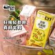 Oatly Little Yellow Duck Oat Milk with Wheat Flavor, Mung Bean, Banana, Strawberry, High Calcium Nutritional Breakfast Milk, Portable Plant-Based Beverage