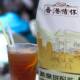 Xiangji Qinhuan Series Tea King Blend Black Tea Powder, Special Base Ingredient for Hong Kong Style Milk Tea Shops, 2.27kg