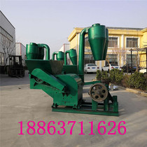 Potato seedling grinder straw straw straw film removal machine dust removal peanut seedlings fruit seedlings bean straw wheat straw powder lawn mower low price