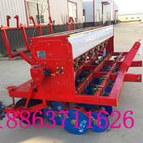 Double box precision spreader multi-row millet ground machine fertilization disc leg wheat small seed planter New