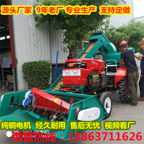 Double drum large corn thresher backpack single drum four-wheeled vehicle with grain lift machine