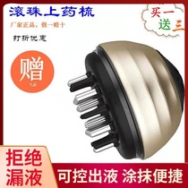 Sculpture Pharmaceutical Hair Fluid Paper Ball Comb Hair Hair Therapeutic Massage Out Comb Preservation Medical Architecture