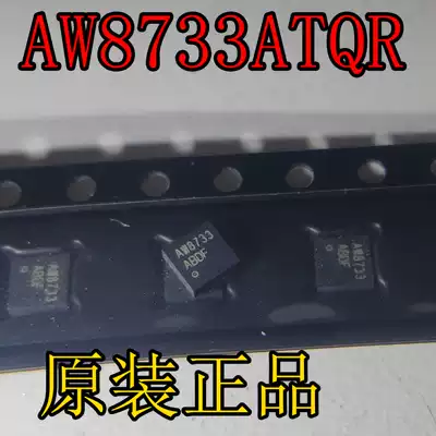 New original AW8733ATQR screen printing AW8733 K class audio power amplifier chip power amplifier