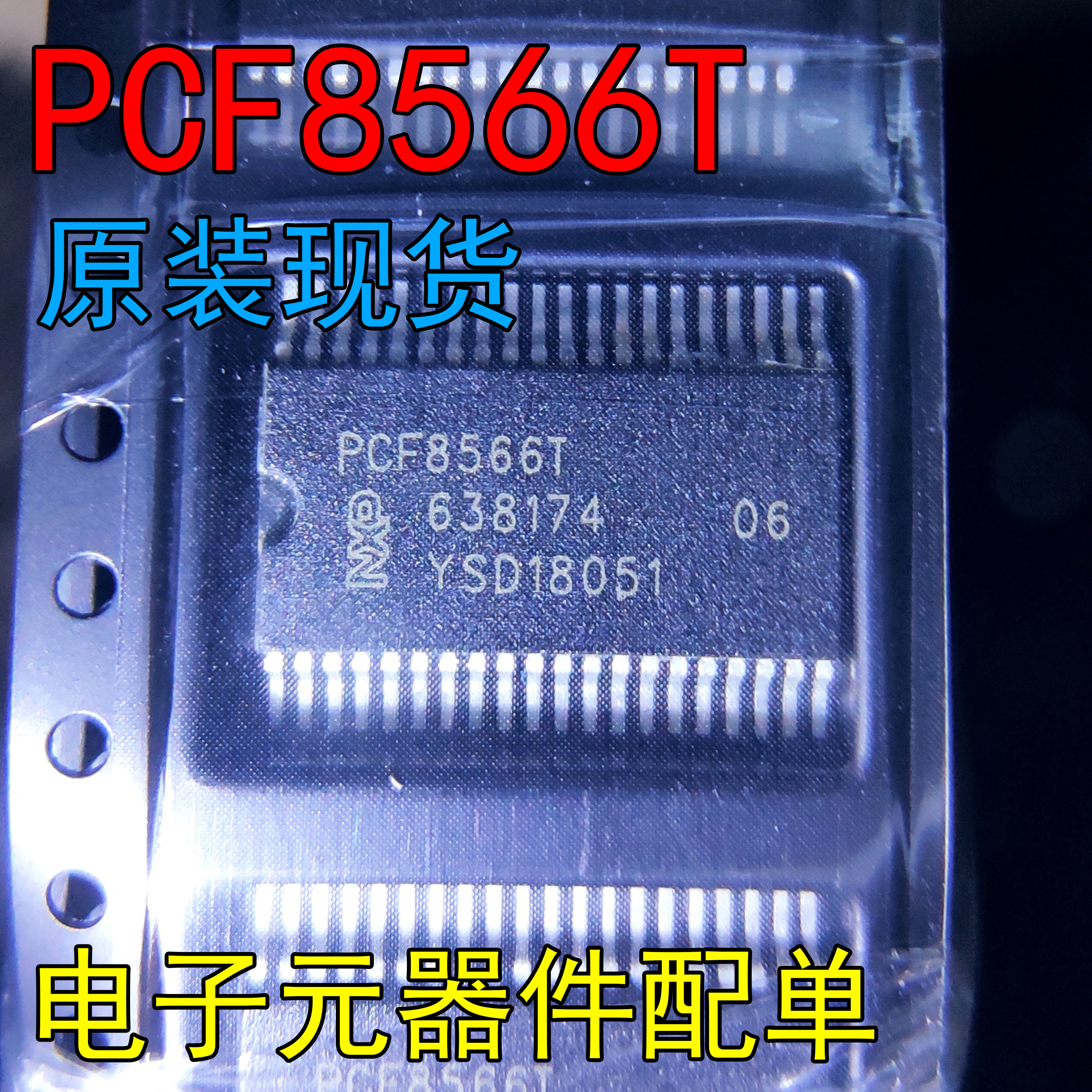 Brand new import PCF8566T PCF8566 Universal LCD driver chip