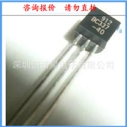 BC337-40 BC337 TO-92 in-line amplification tri-polar transistor new spot