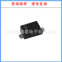 BAS521 L4 SOD-523 bidirectional trigger diode new spot