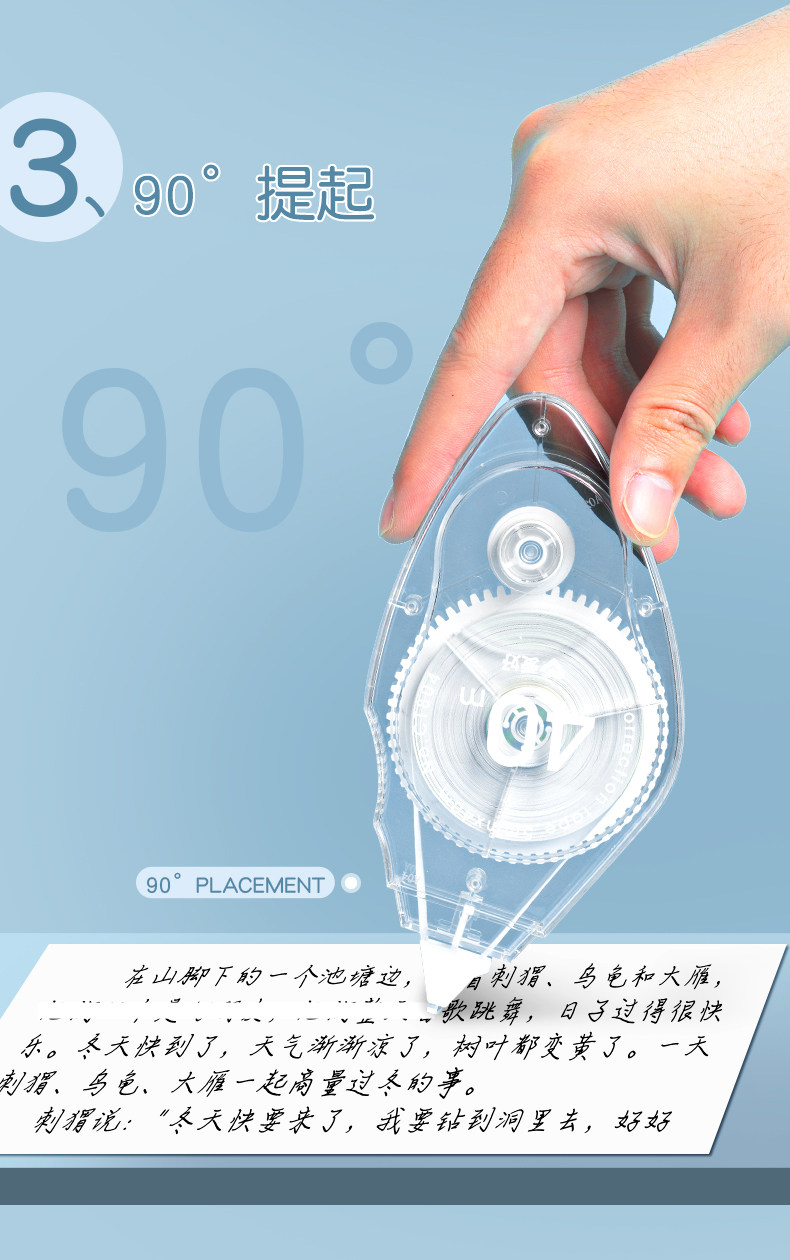 O1CN0136NYsN1GOL7rkp795_!!3248670612.jpg
