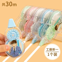 [Kudo Shinichi] 1/всего 30 метров-6621t