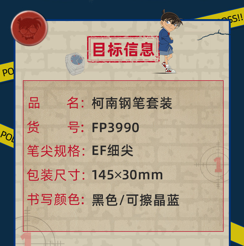O1CN01B8ZzRr1GOL7dHkmT4_!!3248670612.jpg