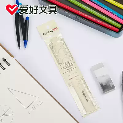 Hobbies organic ruler 20cm 30cm 40cm cm plastic length engineering measuring ruler student ruler