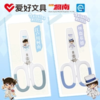 【Ручка мягкого клея】 1 пара двух символов каждый