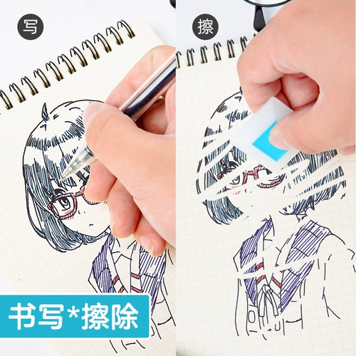 爱好 Канцелярские товары GR7546 Roubing Plugs Pen's Pen для ручки для основной ручки Pen Core Perce Plugs Plugs Plugs Plugs Plugs Plugc