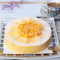 Fulan Siwei Poplar Nectar Frozen Cake Cafe Internet Celebrity Dessert Birthday Cake Thawed and Ready to Eat