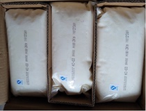 Compac Milk Milk Ice Cream Milk 2kg*6 Bags Ice Cream Original Flavor