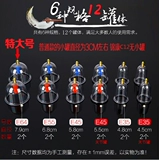 锦康 Подлинное 12 банок вакуумного обезжиренного устройства Домашнее Дома накачивающее воздух -поглощение бензобака салон салон с утолщенным взрывом -надеж