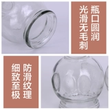 Утолщенная китайская медицина набрать огонь для вакуумного обезжиренного устройства взрывы -надежный стеклянный купинг 14 CAN HOMEN NON -GAS может бесплатная доставка