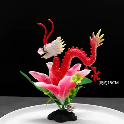 High-end hotel creative small ornaments around the edge of the Dragon dining room sassy platter dishes plate decoration flower