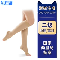 Цвет сухопутной кожи в средней трубе [двухуровневое давление] [Послание пасты периартрита]