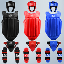 Arena Scattered with a full set of loose-beating suit Adult children Boxing training head-protection leg-protection protective gear suit