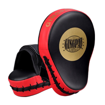 BOXING boxer target adults and children Sanda boxing target Muay Thai professional training equipment a pair of curved round targets