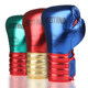 Boxing gloves adult thickened professional boxing gloves
