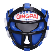 Childrens boxing helmet professional thickened mens and womens fighting headgear Sanda actual monkey face protective helmet Taekwondo