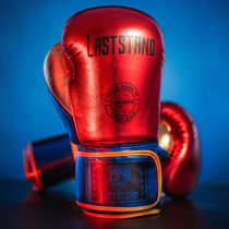  Elite boxing gloves Adult mens and womens sanda training sandbags Childrens boxing gloves Muay Thai fighting boxing gloves