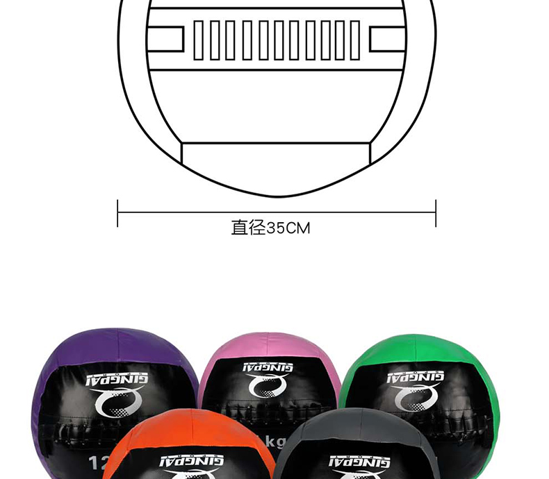 Cân bằng thể dục đào tạo bóng y học bóng PU squash tường bóng không đàn hồi rắn trọng lực bóng bao cát giáo dục cá nhân thiết bị nhà - Taekwondo / Võ thuật / Chiến đấu dụng cụ boxing