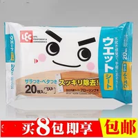 Robot quét giẻ lau nhà vạn năng lau vải không dính dầu cọ rửa vệ sinh để làm giẻ lau nhà vệ sinh - Robot hút bụi hướng dẫn sử dụng robot hút bụi xiaomi