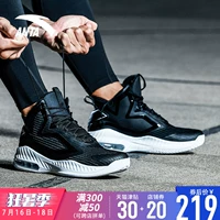 Anta giày bóng rổ nam giúp đỡ cao 2018 mùa hè đệm không khí mới giày sneakers Thompson kt2 thế hệ khởi động người đàn ông giày thể thao adidas nữ